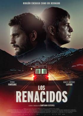 ������������� (2025)