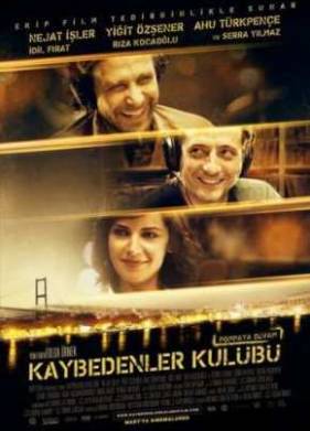 Клуб неудачников (2011)