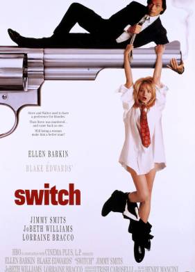 Подмена (1991)