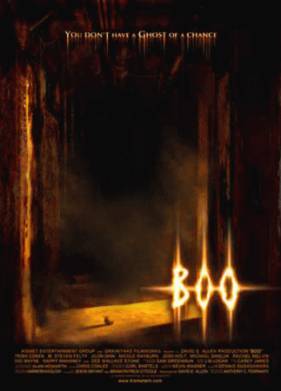 Буу (2005)