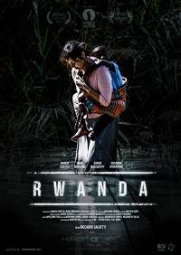 Руанда (2018)