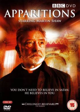 Явления (2008)