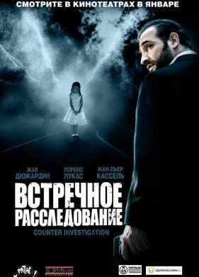  (2007)
