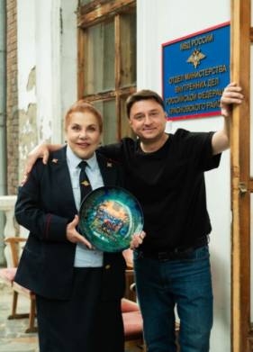 �����, ������� (2026)