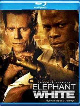 Белый слон (2011)