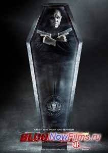 Кровавый выстрел (2013)