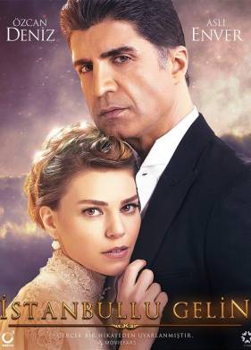 Стамбульская невеста (1-3 Сезон)
