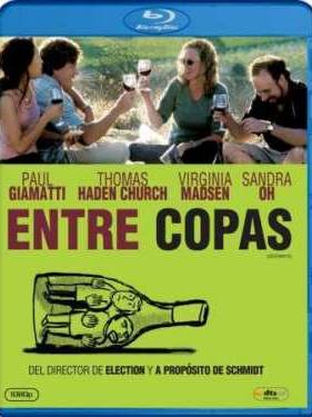На обочине (2004)