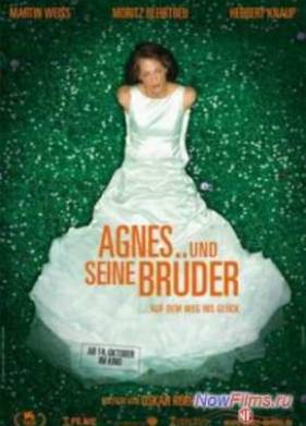 Агнес и его братья (2004)