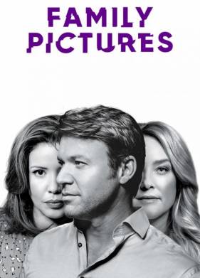 Семейные фотографии (2019)