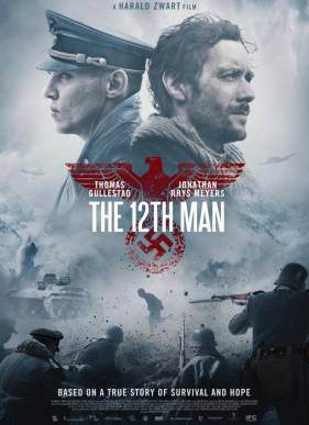12-й человек (2018)