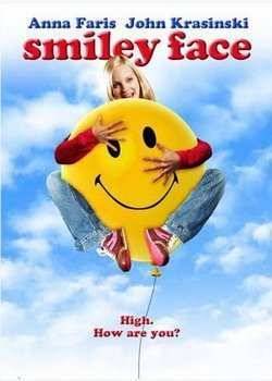 Хохотушка (2007)