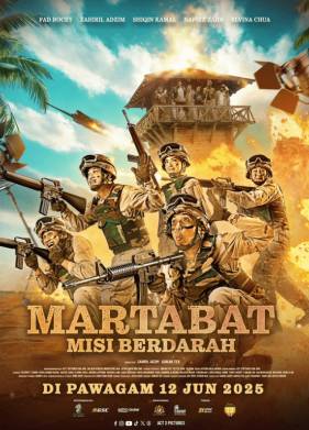 Martabat: Кровавая миссия (2025)