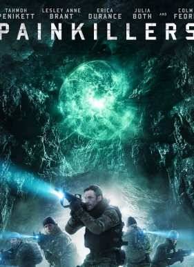 Болеутоляющие (2015)