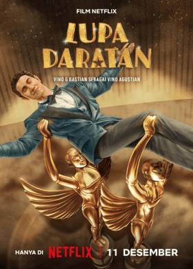 ������� � ����� ������� (2025)