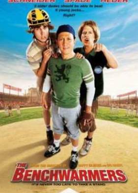 Скамейка запасных (2006)