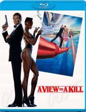 Вид на убийство (1985)
