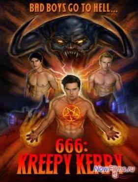 666: Мерзкий Керри (2014)
