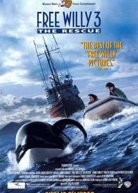 Освободите Вилли 3: Спасение (1998)