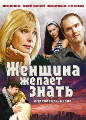   ... (2008)