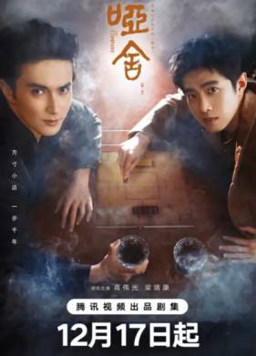 ���������� ��� (2025)