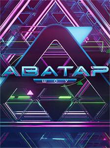 Шоу Аватар (1-3 Сезон)