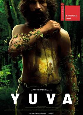 Дом (2018)