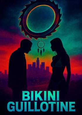 ������-��������� (2025)