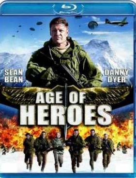 Эпоха героев (2011)