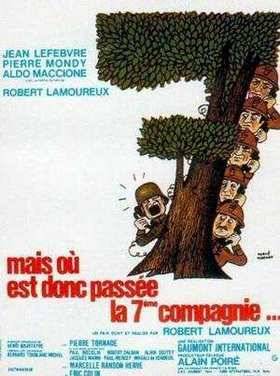 Куда же делась седьмая рота? (1973)