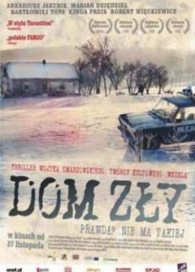 Плохой дом (2009)
