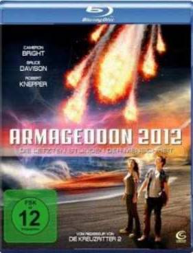 Последние часы Земли (2011)