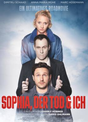 София, смерть и я (2023)