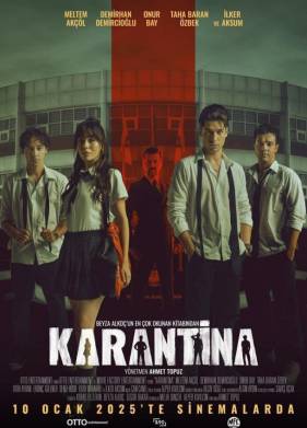 �������� (2025)