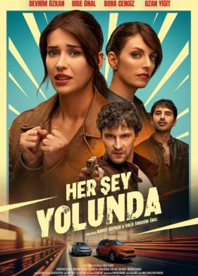 ��� ������ (2026)