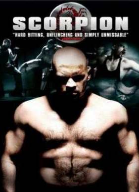 Скорпион (2007)