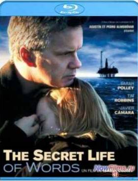 Тайная жизнь слов (2005)