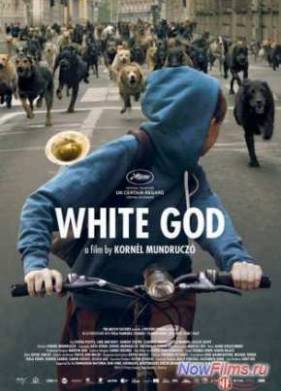 Белый Бог (2014)