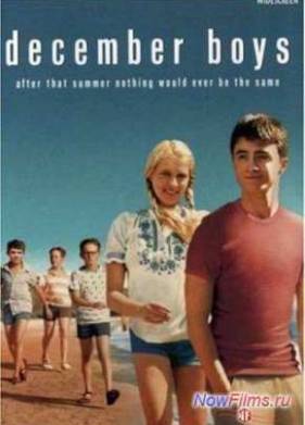Декабрьские мальчики (2007)