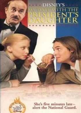 Новогодний почтальон (2002)