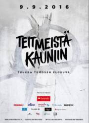 Рожденные в Хейнола (2016)