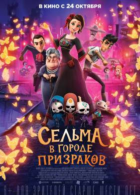     (2019)