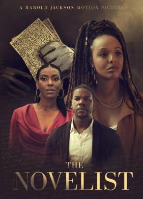 �������� (2025)