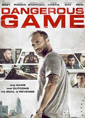 Опасная игра (2017)