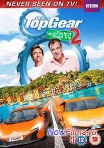 Топ Гир: Идеальное Путешествие 2 (2014)