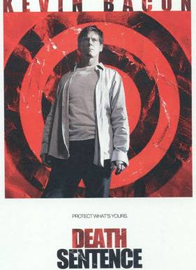 Смертный приговор (2007)