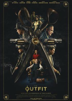 Костюм (2022)