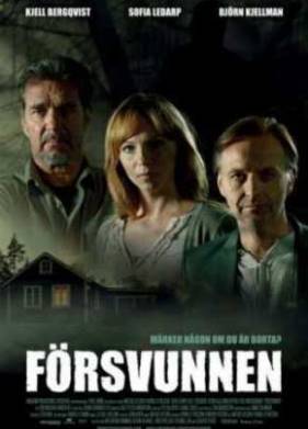 Потерянная / Пропавшая без вести (2011)