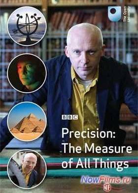 BBC: Точность и погрешность измерений (2013) Все Серии