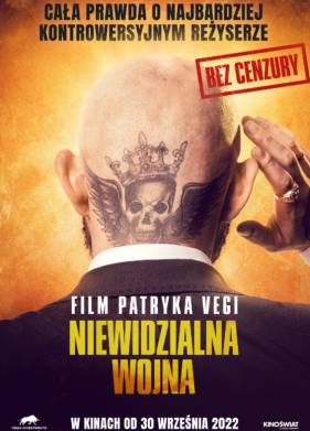 Невидимая война (2022)
